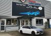 308 NOUVEAU 308 PLUG-IN HYBRID 195 E-DCT ALLURE detail