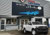 D-MAX NOUVEAU 2.2L SPACE B-STRONG detail