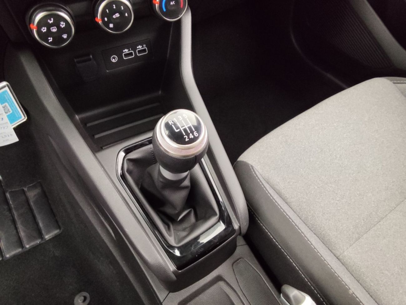 Mandataire RENAULT Clio 1.5 BLUE DCI 100CH EVOLUTION GSR2