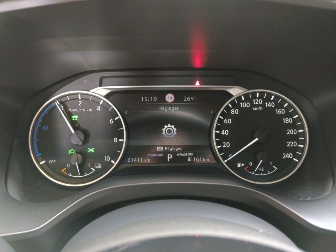 Mandataire NISSAN Qashqai E-POWER 190CH BUSINESS