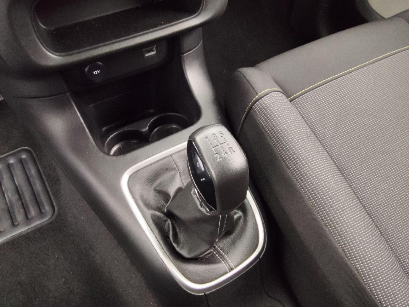 Mandataire Citroën C3 1.2 PURETECH 83CH S&S MAX