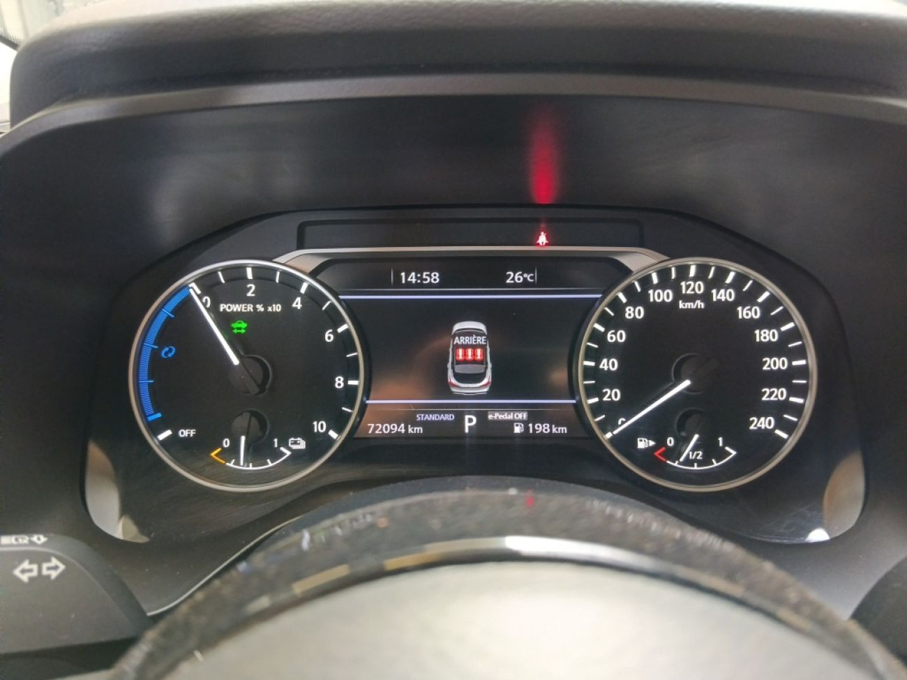 Mandataire NISSAN Qashqai E-POWER 190CH BUSINESS