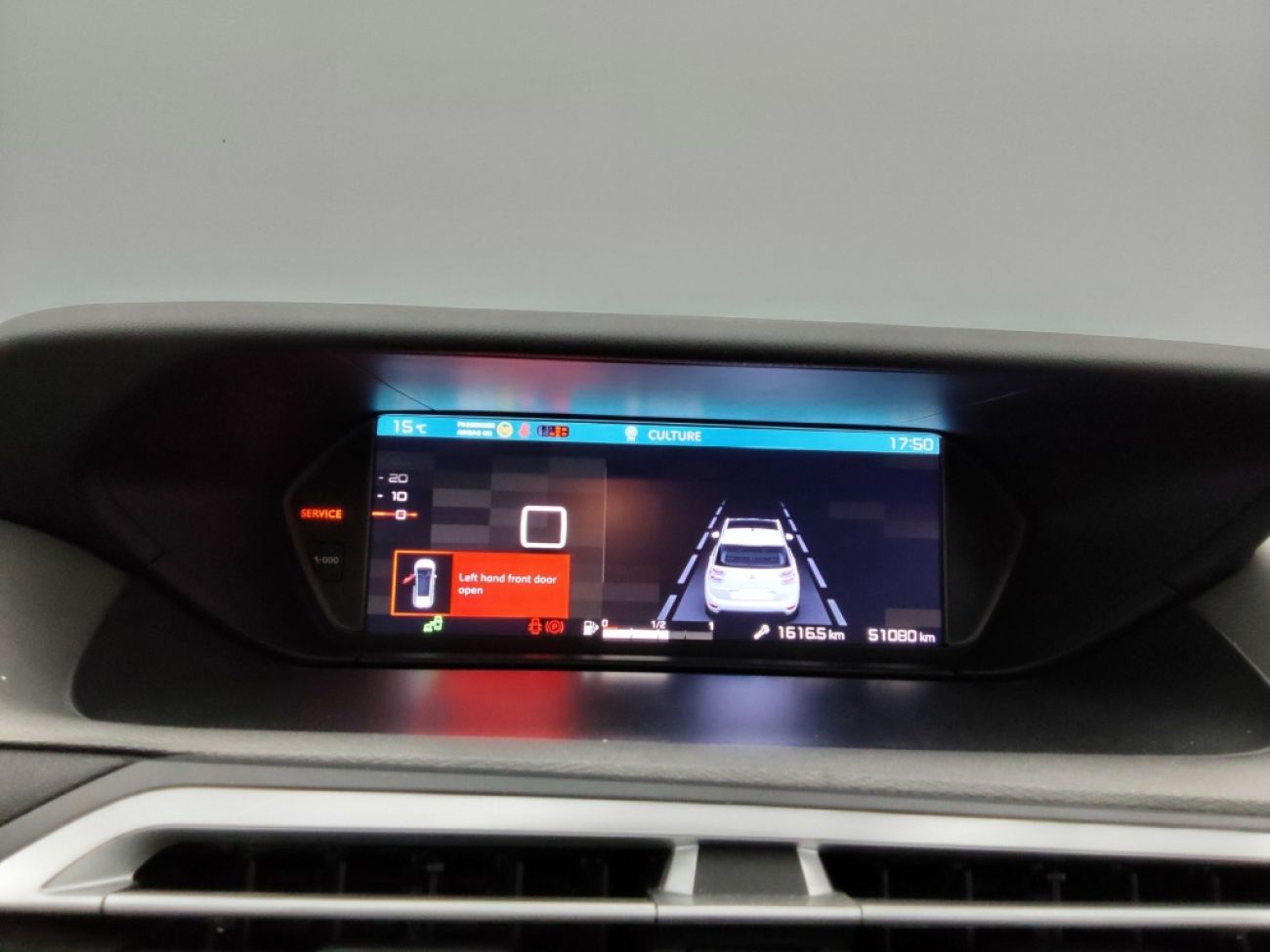 Mandataire Citroën Grand C4 Spacetourer PURETECH 130CH S&S SHINE PACK