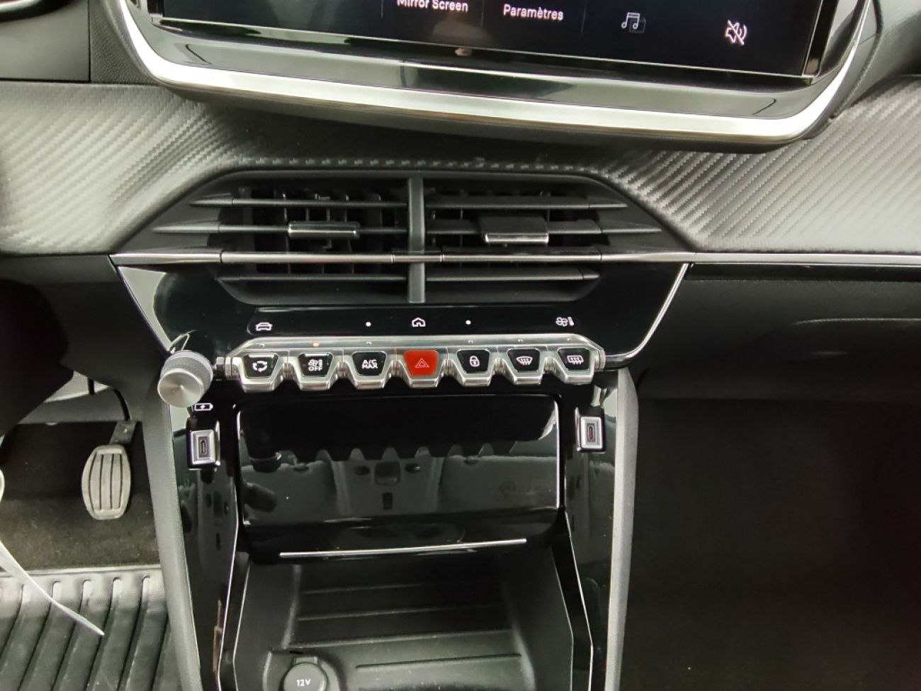 Mandataire PEUGEOT 208 1.2 100CH S&S ALLURE