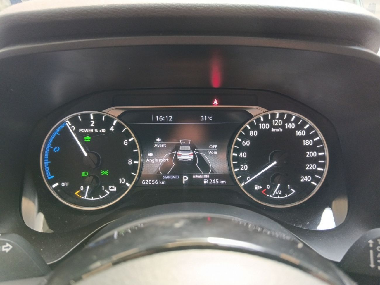 Mandataire NISSAN Qashqai E-POWER 190CH BUSINESS