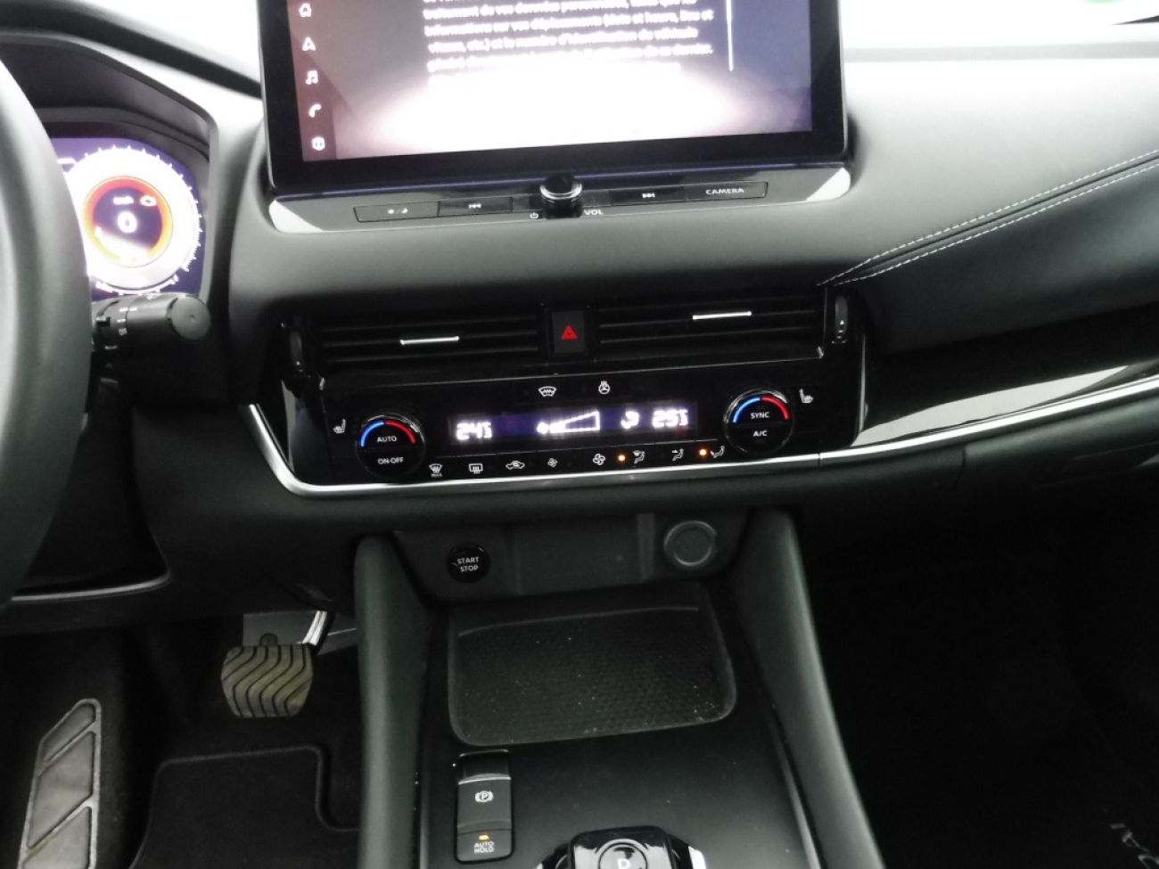 Mandataire NISSAN QASHQAI E-POWER 190CH N-CONNECTA 2022