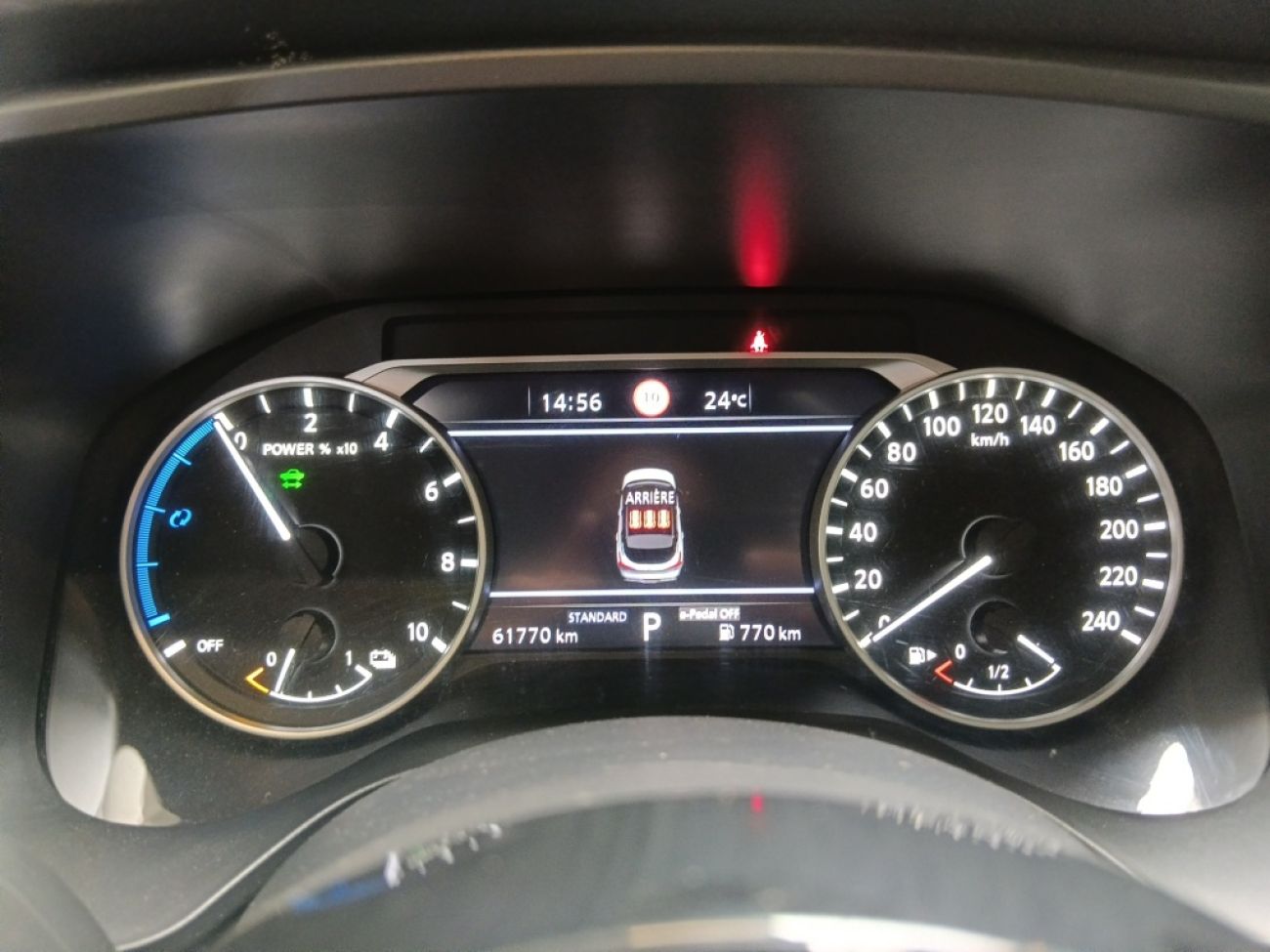 Mandataire NISSAN Qashqai E-POWER 190CH BUSINESS