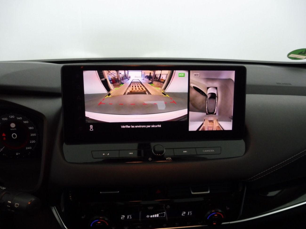 Mandataire NISSAN QASHQAI E-POWER 190CH N-CONNECTA 2022