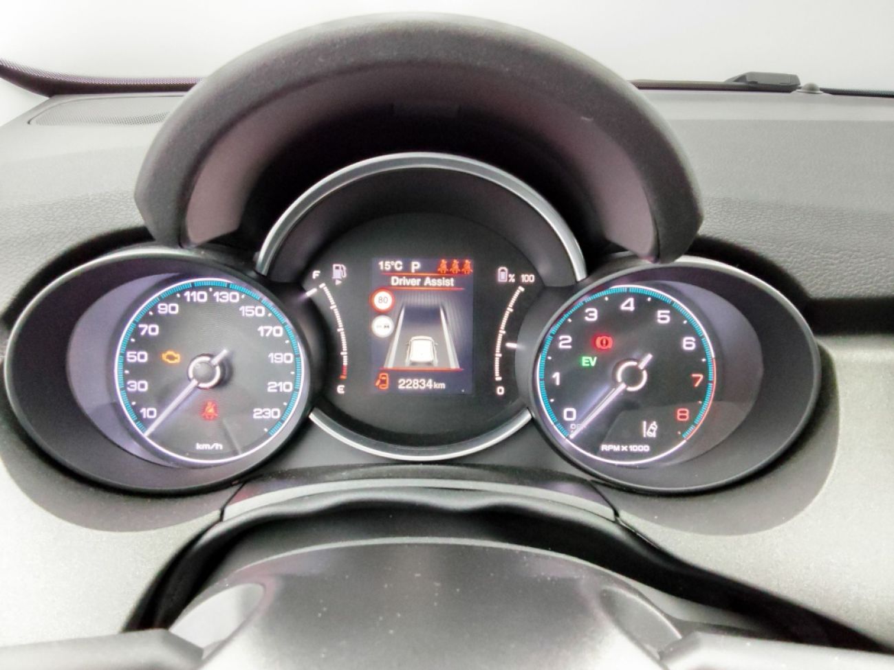 Mandataire FIAT 500X 1.5 130CH MY23 BERLINE