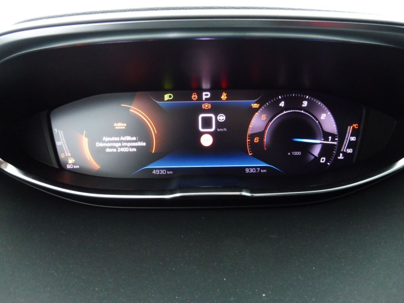 Mandataire PEUGEOT 5008 1.5 BLUEHDI 130CH S&S ALLURE PACK EAT8