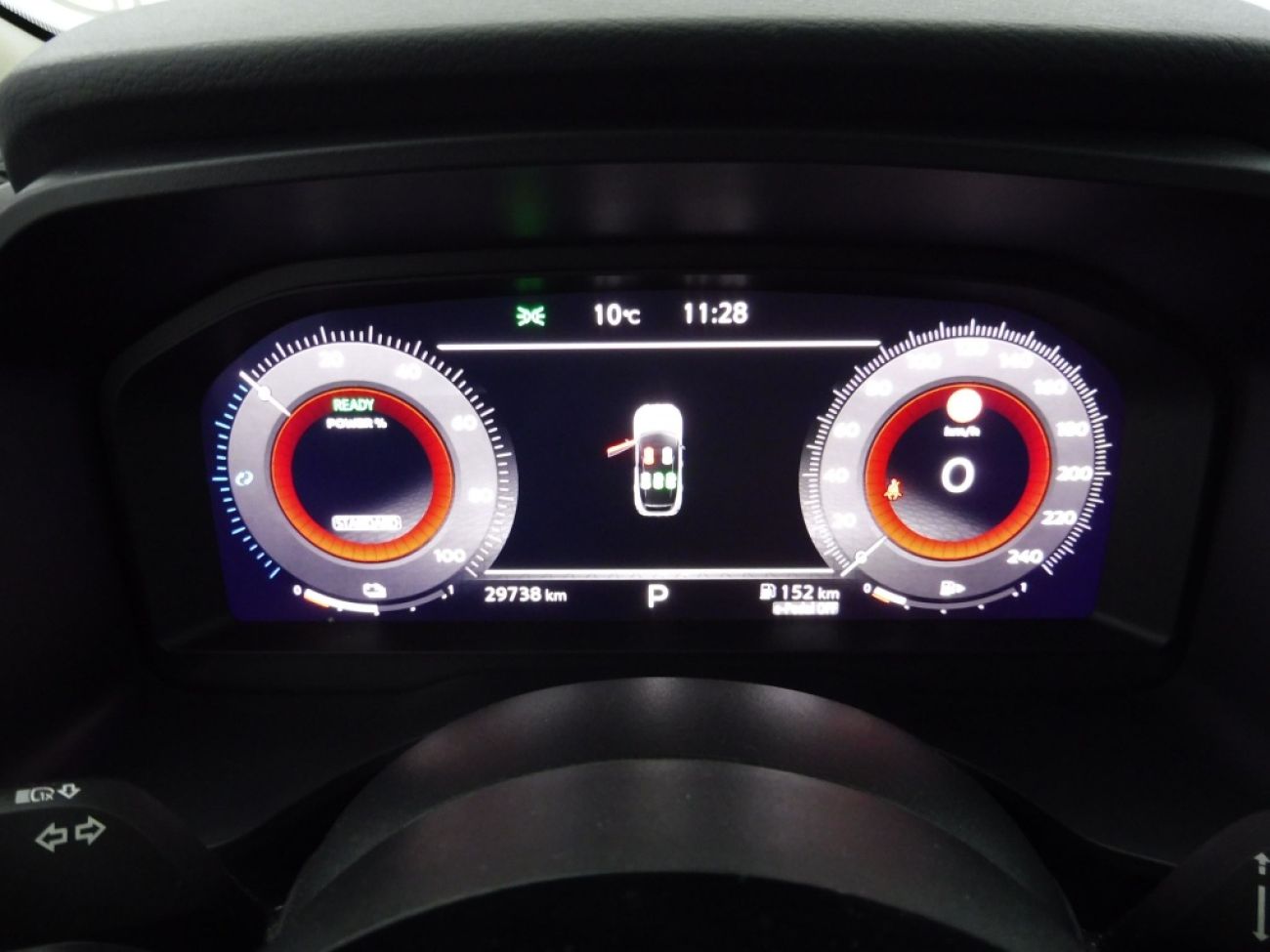 Mandataire NISSAN QASHQAI E-POWER 190CH N-CONNECTA 2022